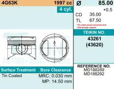 Поршень TEIKIN 1шт 43261050