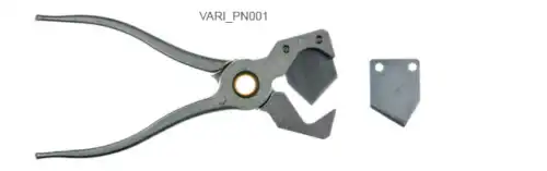  НОЖНИЦЫ МАЛЫЕ/ VARIPN002 SIRIT