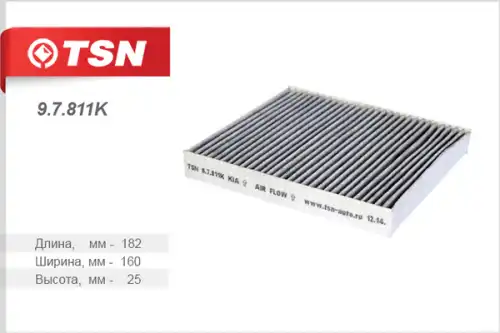 Салонный фильтр TSN 97811K