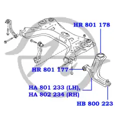 Рычаг подвески HANSE HA801233