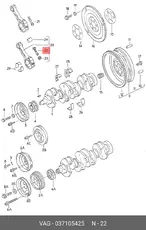 https://img.armtek.ru/img/article/159/1592920/230x230/1592920_0.webp