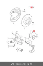 https://img.armtek.ru/img/article/159/15938935/230x230/15938935_0.webp