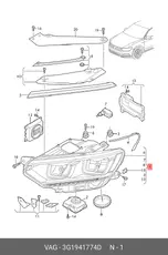 https://img.armtek.ru/img/article/159/15939112/230x230/15939112_0.webp