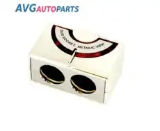 https://img.armtek.ru/img/article/159/15941561/230x230/15941561_0.webp