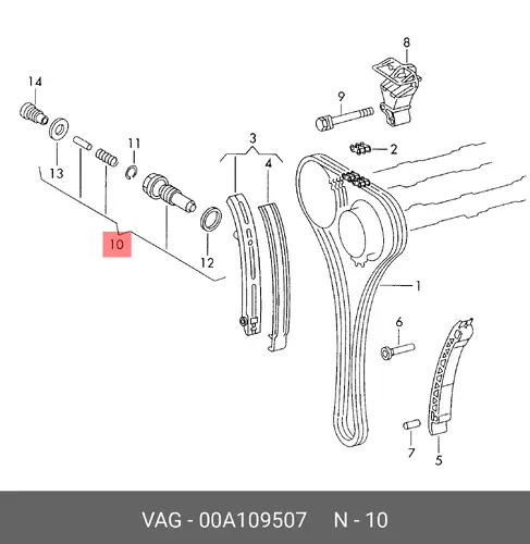 натяжитель цепи MB 00A 109 507 VAG