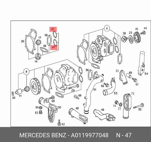 кольцо уплотнительное !(р) 33.5x4 термостата\ MB OM366A/OM364 011 997 70 48