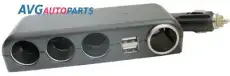 https://img.armtek.ru/img/article/159/15944122/230x230/15944122_0.webp