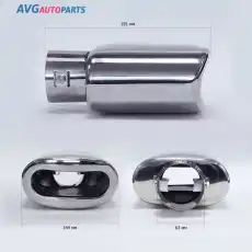 https://img.armtek.ru/img/article/159/15948254/230x230/15948254_0.webp