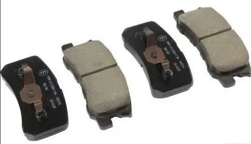 Тормозные колодки дисковые PSA 16 172 652 80