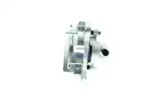 Суппорт тормозной AISIN A5R047