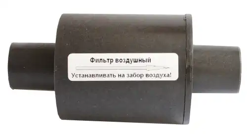 Фильтр воздушный ПРАМОТРОНИК 30.8101.770