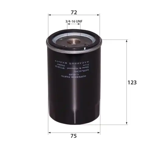 Фильтр масляный RB-EXIDE C018E