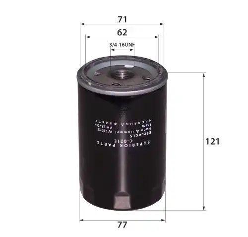 Фильтр масляный RB-EXIDE C021E