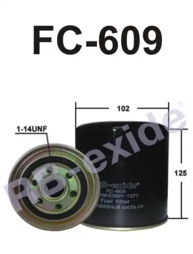 ФИЛЬТР FC609 RB-EXIDE