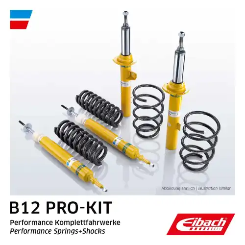 Деталь E90-80-010-02-22 EIBACH