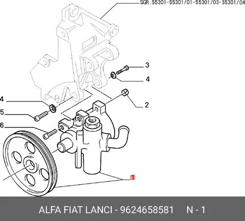 Насос гидроусилителя руля ALFA ROMEO 9624658581