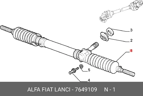 Рулевая рейка ALFA ROMEO 7649109