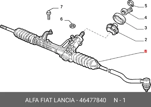 Рулевая рейка ALFA ROMEO 46477840