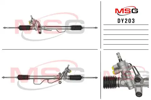 Рулевая рейка MSG DY 203