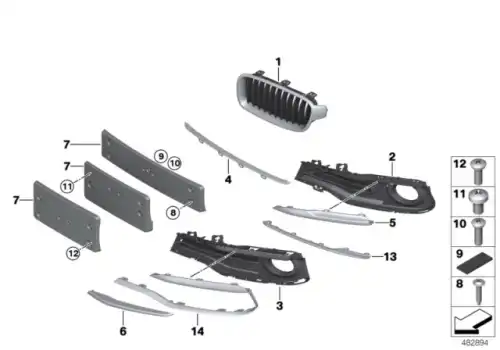 Решетка бампера BMW 51 11 7 386 146