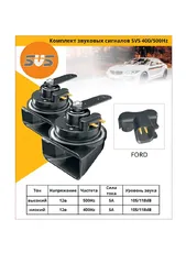 https://img.armtek.ru/img/article/159/15988357/230x230/15988357_0.webp