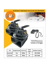 https://img.armtek.ru/img/article/159/15988368/230x230/15988368_0.webp