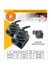 https://img.armtek.ru/img/article/159/15988370/230x230/15988370_0.webp