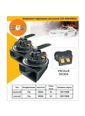 https://img.armtek.ru/img/article/159/15988375/230x230/15988375_0.webp