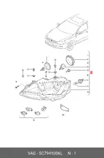 https://img.armtek.ru/img/article/159/15991725/230x230/15991725_0.webp