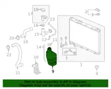 Расширительный бачок HONDA 191015PHA00