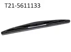 https://img.armtek.ru/img/article/159/15996766/230x230/15996766_0.webp
