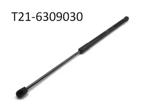 Амортизатор капота CHERY / EXEED T216309030