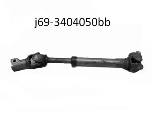 Вал рулевой CHERY / EXEED J693404050BB