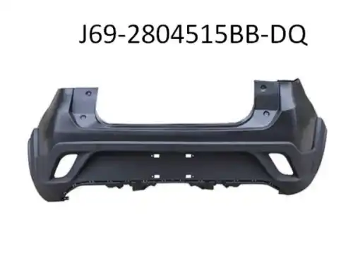  БАМПЕР ЗАДНИЙ J69-2804515BB-DQ CHERY / EXEED