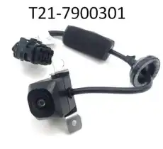 https://img.armtek.ru/img/article/159/15997274/230x230/15997274_0.webp