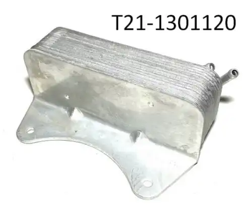 Масляный радиатор CHERY / EXEED T211301120