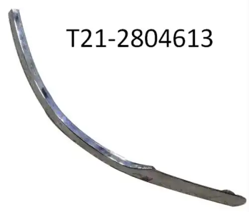 МОЛДИНГ ЗАДНЕГО БАМПЕРА ЛЕВ T212804613 CHERY / EXEED