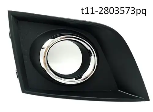 Решетка бампера CHERY / EXEED T112803573PQ