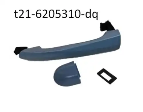 Ручка двери CHERY / EXEED T216205310DQ