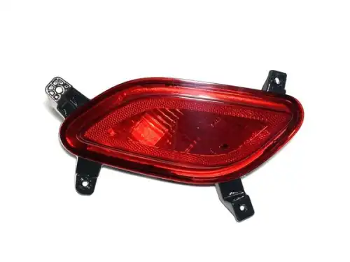 Фара противотуманная CHERY / EXEED J694416040