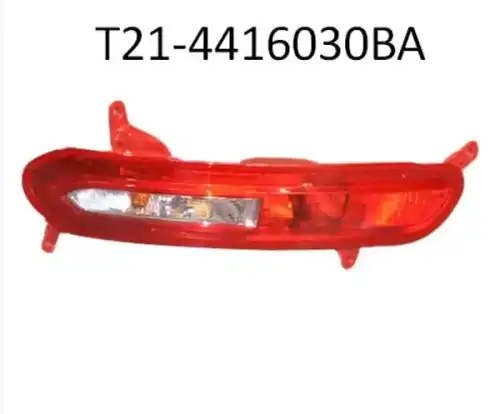 Фара противотуманная CHERY / EXEED T214416030BA