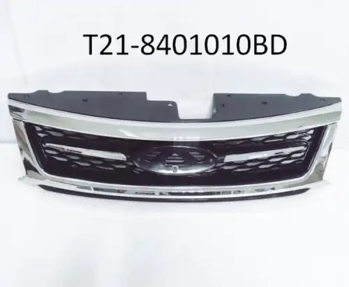 Решетка радиатора CHERY / EXEED T218401010BD