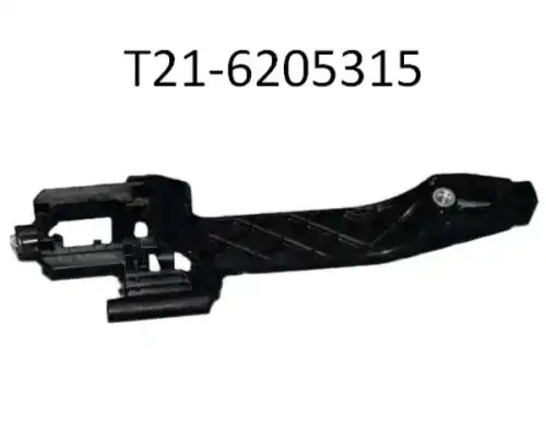 Ручка двери CHERY / EXEED T216205315