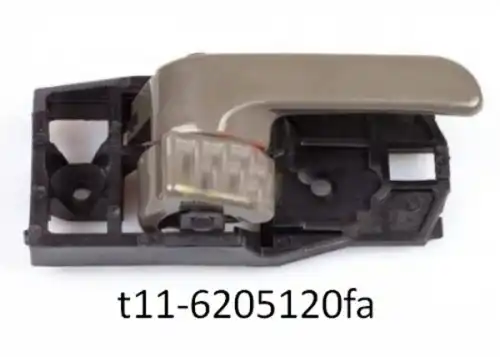 Ручка двери CHERY / EXEED T116205120FA