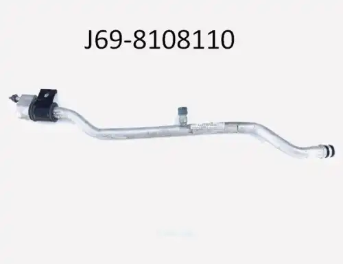 J698108110 Трубка кондиционера CHERY / EXEED