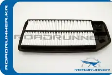 Фильтр воздушный ROADRUNNER RR-17220-RAA-A00