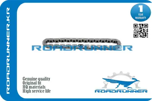 , , шт RR-LF01-14-151 ROADRUNNER
