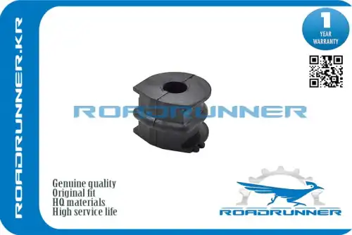 , , ШТ RR-54613-JD17A ROADRUNNER