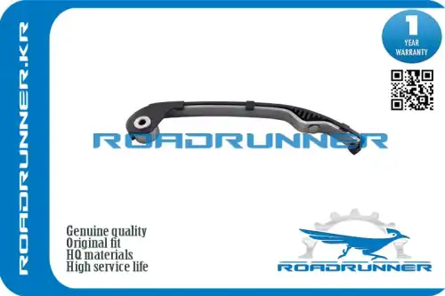 Планка успокоителя цепи ГРМ RR-13091-7J600_ ROADRUNNER