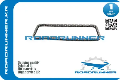 Цепь привода грм RR-13028-53Y00_ ROADRUNNER